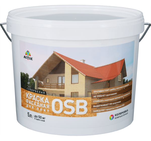 Краска фасадная Латек для OSB 5 л